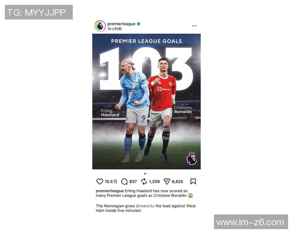 姆巴佩致敬C罗追平纪录获认可C罗亲自回复鼓励他继续努力 姆巴佩致敬C罗追平纪录获认可C罗亲自回复鼓励他继续努力