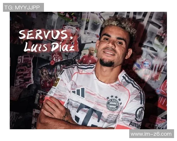 路易斯迪亚斯谈孔帕尼的执教风格与未来成就的无限可能性 路易斯迪亚斯谈孔帕尼的执教风格与未来成就的无限可能性